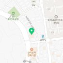 태리로제떡볶이&닭강정화성남양점