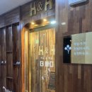 [광주] 광주 피부관리 H&amp;H더바디에서 셀린비 물방울 에어플라즈마 관리 받았어요