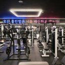 삼호헬스 이미지