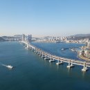 하나빌딩 이미지