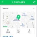 프리원핏 시흥점 이미지