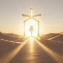 Forever Sing Your Praise 나의 찬송을 부르게 하려 함이니 (이사야 43장) 김성수장로 하나님의말씀을 묵상하며 함께 이미지