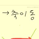 케이이(KE) 안경원 서초 이미지