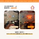 주식회사 부동산중개법인신한 이미지