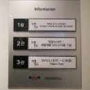 누리캘리그라피디자인