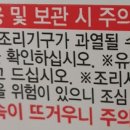 샤오롱