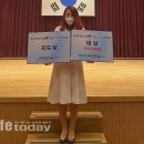 아미초교 이미지