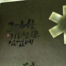 포항 설빙 영일대점 네이버블로그