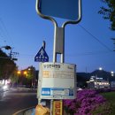 상리체육공원 이미지