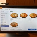 대구 수성못 맛집 호보스피자 수성못점 후기