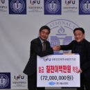 (주)에스피지 이미지