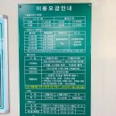 가야골프프라자