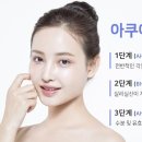 필연합의원 이미지