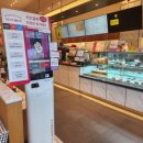투썸플레이스낙양점