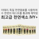 뷰티유미 - 시흥시 서울대학로278번길 26 | 뷰티유미