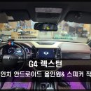 맥가이버박 이미지