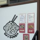 또바기즉석떡볶이