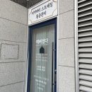 센텀펠리시아 | [해운대에스테틱/반여동에스테틱] 두피관리는 물론, 승모근관리에 스킨케어까지 ✨ “예뻐졌다”