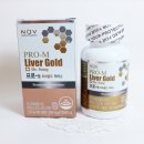 (주)프로엠 이미지