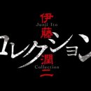 애니원24시 이미지