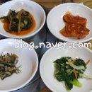 우림촌