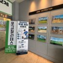 체계적인 일산골프레슨 프라자골프클럽 연습 후기
