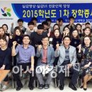 동신대학교 첨단강의동 이미지