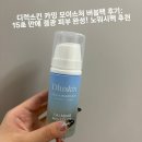 버블디 | 디럭스킨 카밍 모이스처 버블팩 후기: 15초 만에 결광 피부 완성! 노워시팩 추천