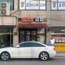 소풍가는날두번째이야기 이미지