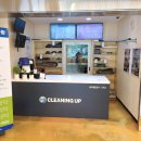 탑명품크리닝 이미지