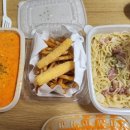 스푼필라프 주안점 이미지