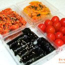 밥마리김밥