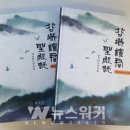 곡성-105 이미지