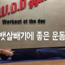 서해대로209번길 이미지