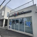 복지온누리약국 이미지