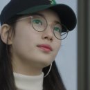 눈사랑안경(남포) 이미지