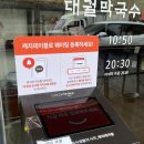 대궐막국수수원 이미지