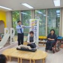 시립비둘기어린이집 이미지