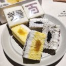 07-5 한식 오븐 디저트 창업전문가 (쌀 베이킹 수제 간식) | 백돌, 백일 답례떡) 퓨전답례떡디저트 자격증 1회차 스타트! (수원용인광교퓨전떡답례떡 예디공방)