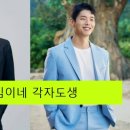 효심약국 네이버블로그