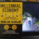 2020-164 네이버블로그