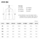 지와이인터내셔날