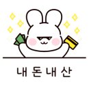 세븐스타코인노래연습장청주 이미지