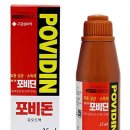하이팜약국 이미지