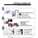 햇님마트 네이버블로그