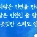 맛과멋 이미지