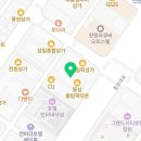 강경환 행정사사무소 이미지