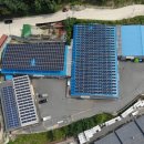 에스제이태양광발전소 이미지