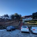 봉수산자연휴양림(수목원) 주차장 이미지