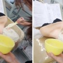이젠피부미용 이미지